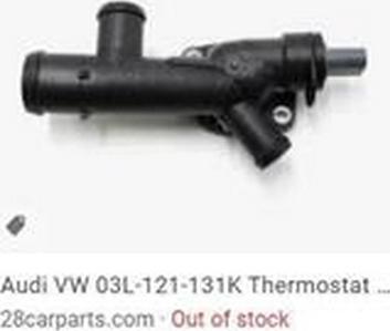 ZPY 03L 121 131 K - Coolant Flange car-mod.net