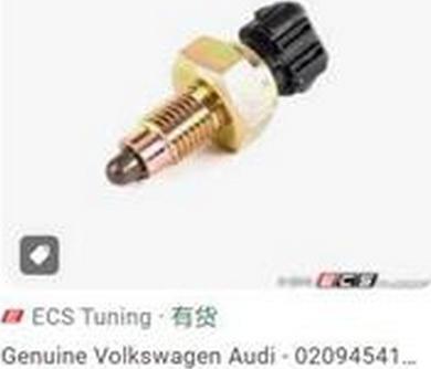 ZPY 020945415A - Reverse light Switch car-mod.net