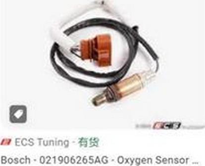 ZPY 021906265AG - Oxygen, Lambda Sensor car-mod.net