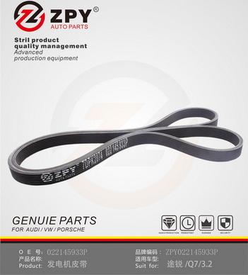 ZPY 022 145 933P - V-Ribbed Belt car-mod.net