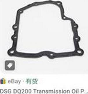 ZPY 0AM 927 377 - Oil Seal, automatic transmission car-mod.net