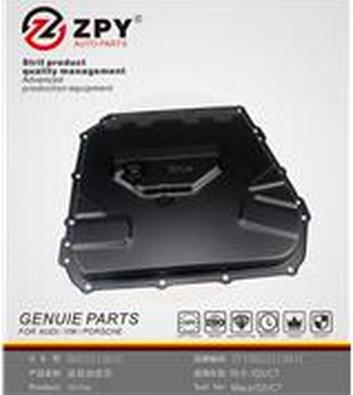 ZPY 0B5 321 361C - Oil sump, automatic transmission car-mod.net