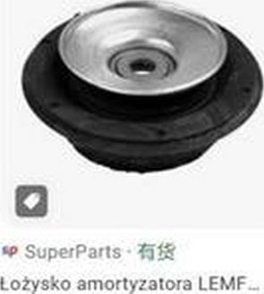 ZPY 191412329 - Top Strut Mounting car-mod.net