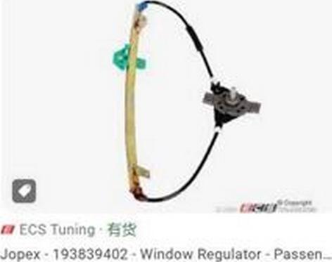 ZPY 193839402 - Window Regulator car-mod.net