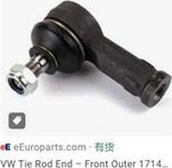 ZPY 171419812 - Tie Rod End car-mod.net