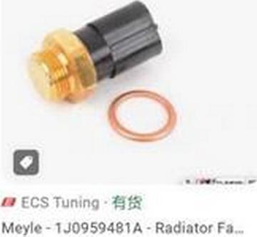 ZPY 1J0959481A - Temperature Switch, radiator / air conditioner fan car-mod.net