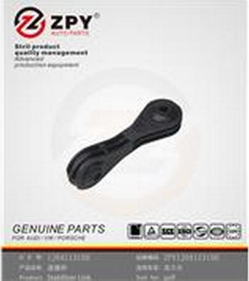 ZPY 1J0411315K - Rod / Strut, stabiliser car-mod.net