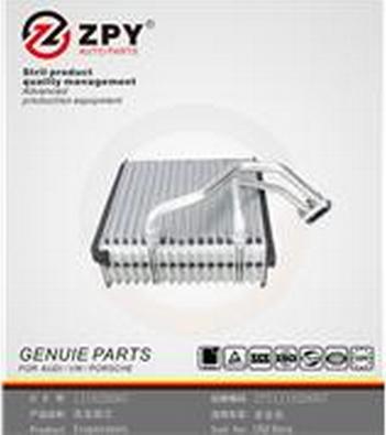 ZPY 1J1 820 007 - Evaporator, air conditioning car-mod.net