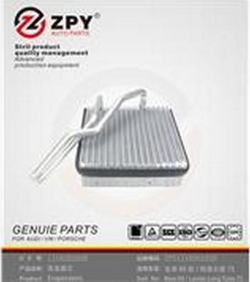 ZPY 1J1 820 103B - Injector Nozzle, expansion valve car-mod.net