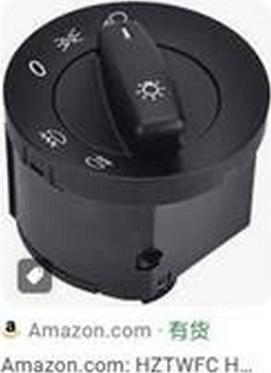 ZPY 1K0941431Q - Switch, headlight car-mod.net