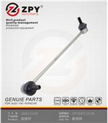 ZPY 1K0 411 315D - Rod / Strut, wheel suspension car-mod.net