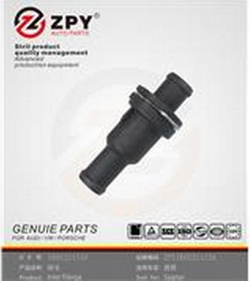 ZPY 1K0121113A - Coolant thermostat / housing car-mod.net