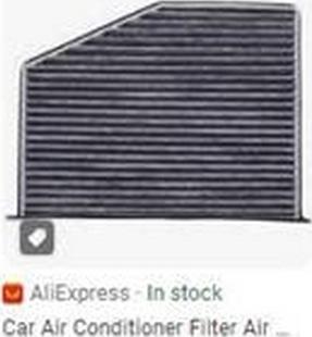 ZPY 1K0819644 - Filter, interior air car-mod.net