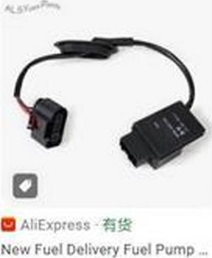 ZPY 1T0 906 093G - Relay, fuel pump car-mod.net