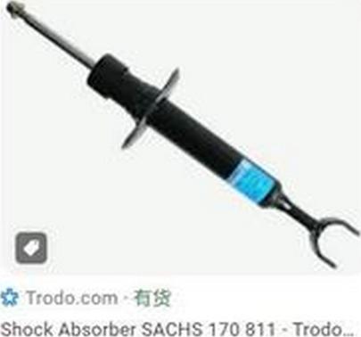 ZPY 8D0413031BJ - Suspension Strut car-mod.net