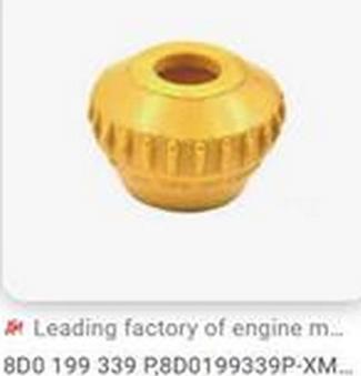 ZPY 8D0199339P - Rubber Buffer, engine mounting car-mod.net