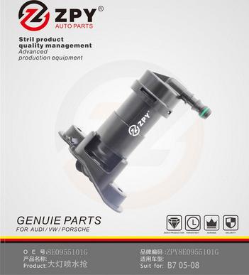 ZPY 8E0 955 101G - Washer Fluid Jet, headlight cleaning car-mod.net