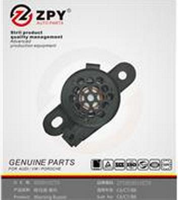 ZPY 8E0 919 279 - Signal Unit car-mod.net