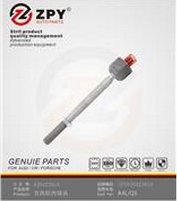 ZPY 8J0 423 810 - Inner Tie Rod, Axle Joint car-mod.net