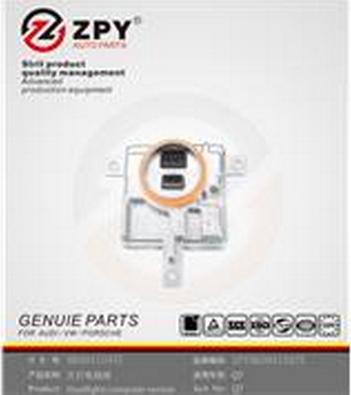ZPY 8K0 941 597B - Control Unit, lights car-mod.net