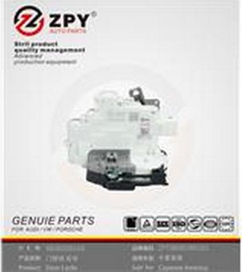 ZPY 8K0 839 016 - Door Lock car-mod.net