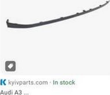 ZPY 8V5807533 - Trim - Protective Strip, bumper car-mod.net