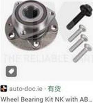 ZPY 8V0 498 625A - Bearing Kit, wheel hub car-mod.net