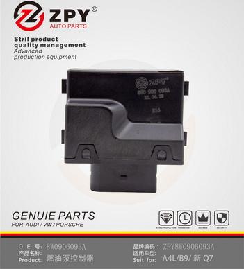 ZPY 8W0 906 093A - Relay, fuel pump car-mod.net