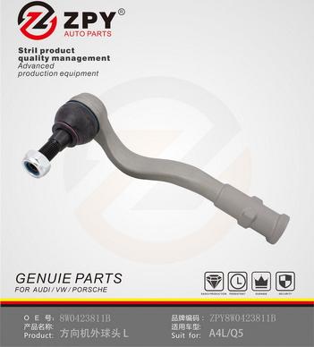 ZPY 8W0 423 811C - Tie Rod car-mod.net