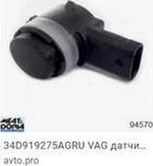 ZPY 34D919275AGRU - Sensor, parking assist car-mod.net