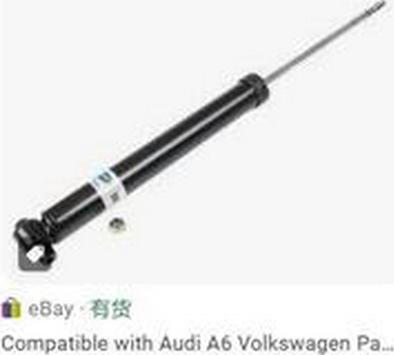 ZPY 3B9513031G - Shock Absorber car-mod.net