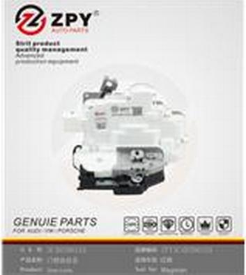 ZPY 3C4 839 015A - Door Lock car-mod.net
