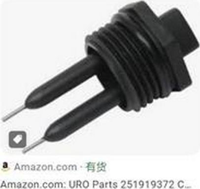 ZPY 251919372 - Sensor, coolant level car-mod.net